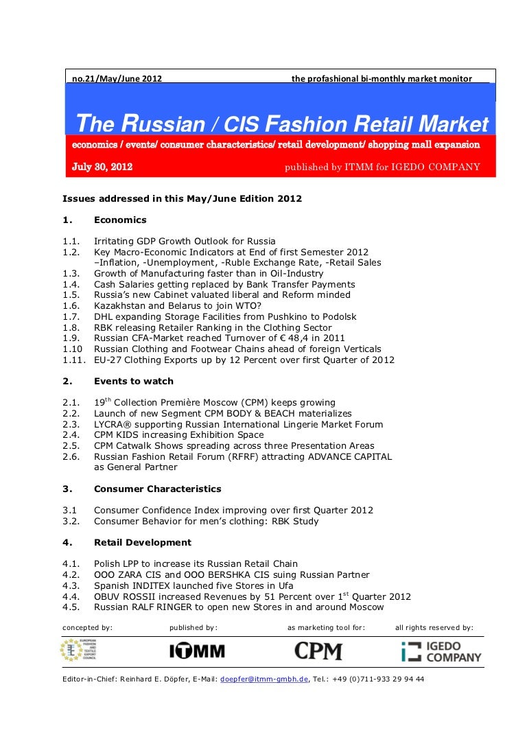 Bankruptcy of Centrobuv Company: several shops left in St. Petersburg 100 Bankruptcy of Centrobuv Company: several shops left in St. Petersburg 60